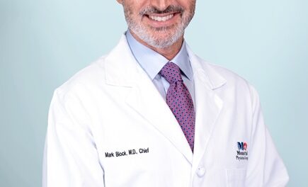 Oncology Salute – Memorial Division of Thoracic Surgery – Mark Block, MD